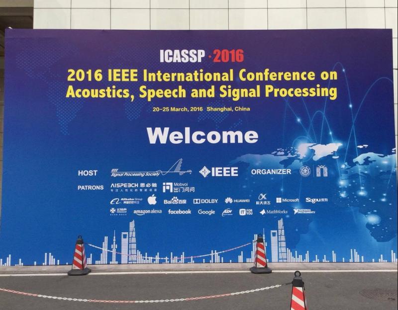 BIIC Lab attended 2016 ICASSP, Shanghai, China