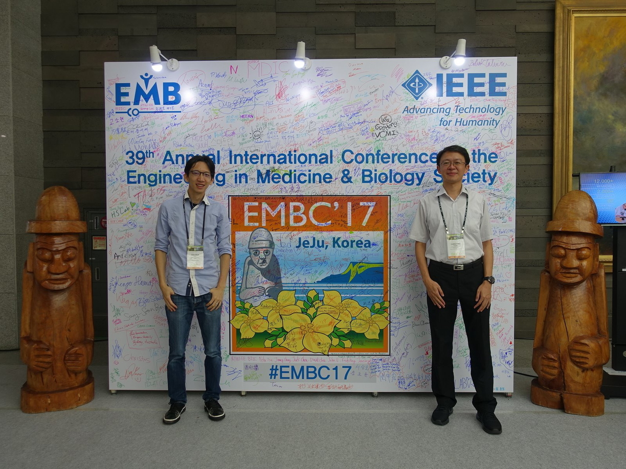 BIIC Lab attended 2017 EMBC, Jeju Island, Korea