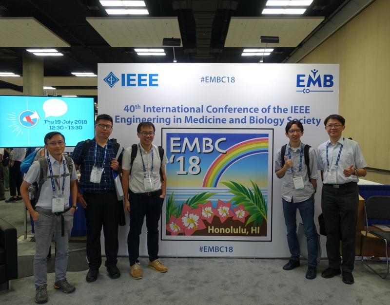 BIIC Lab attended 2018 EMBC, Honolulu, Hawaii, USA