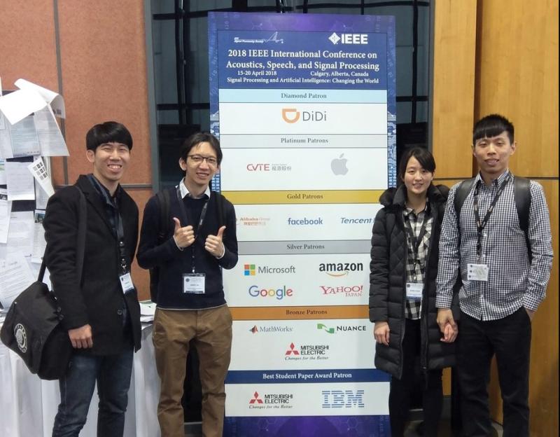 BIIC Lab attended 2018 ICASSP, Calgary, Canada
